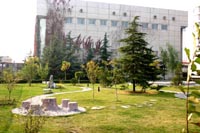 Aerial Center (outside)
