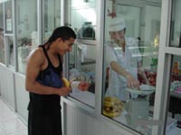 Cafeteria